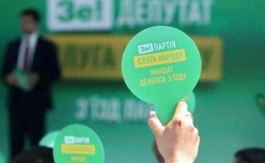 У Слузі народу може утворитися нова група: проти здачі України і за ЄС
