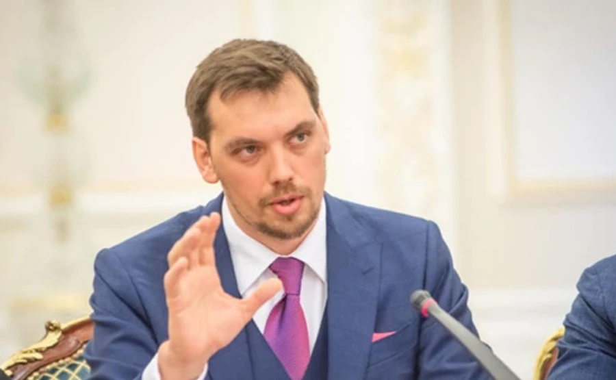 Гончарук назвав міста, мешканці яких зекономлять до 30% на опаленні