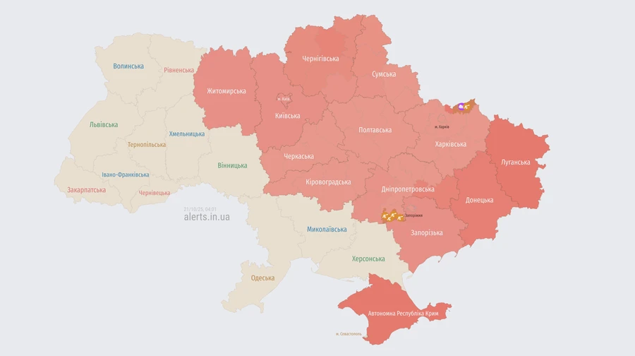 Росія вдруге за ніч атакувала Україну балістикою
