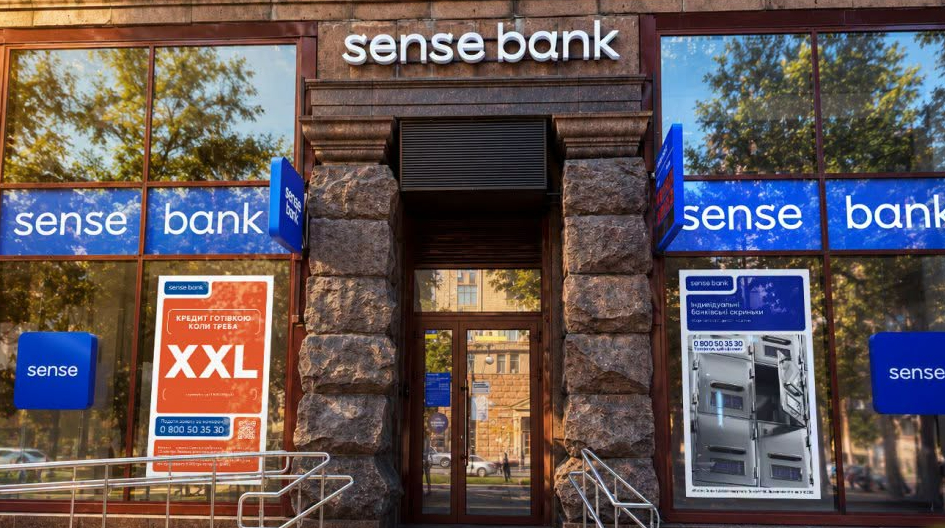 Мінфіну доручили продати Sense Bank, вилучені кошти підуть на потреби Сил оборони – Корецький Мінфіну доручили продати Sense Bank, вилучені кошти підуть на потреби Сил оборони – Корецький