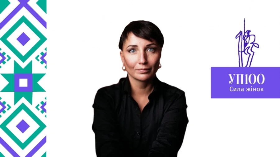 До переліку лідерок УП100. Сила жінок увійшла Катерина Калитко