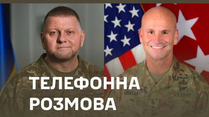 Залужний обговорив з Каволі ситуацію на фронті та потреби української армії
