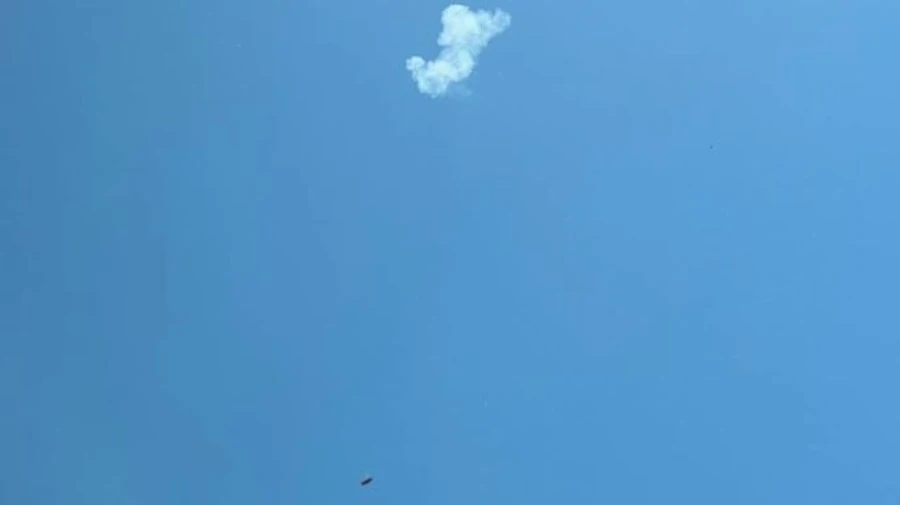 Drone downed over Belgorod – Russian governor