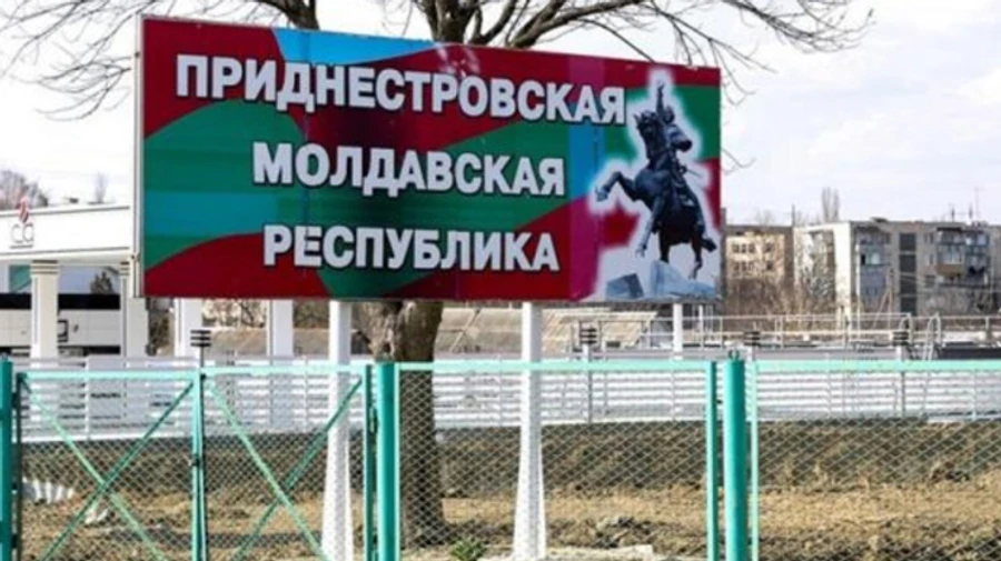 Moldova denies Russian Defence Ministry's accusations against Ukraine over Transnistria