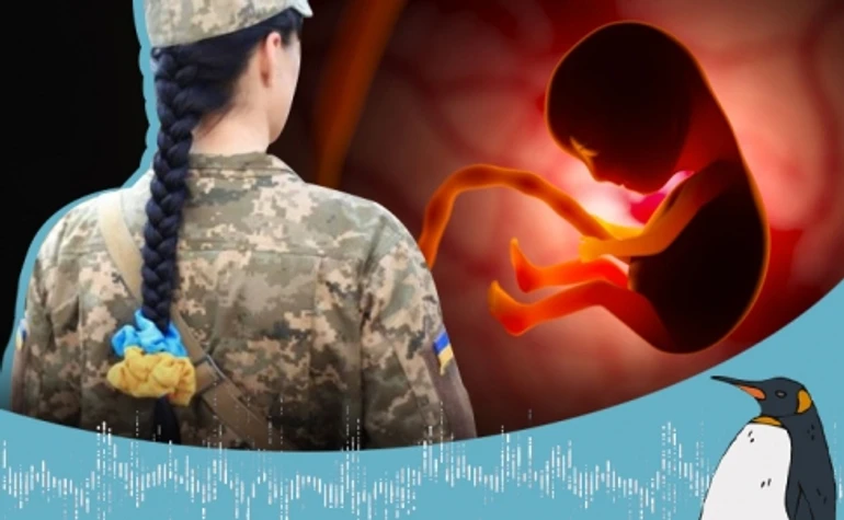 А якщо після війни я не зможу мати дітей? Поговоримо про репродуктивні технології для військовослужбовців