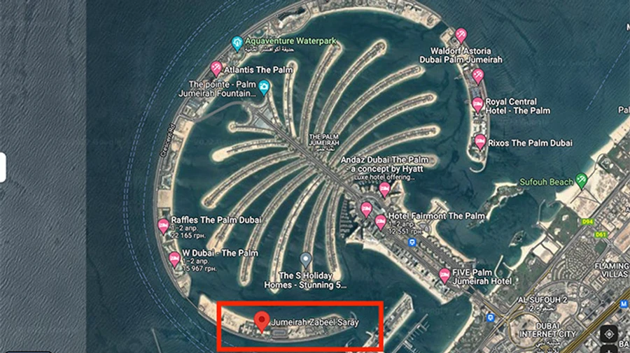 Семья Кадырова отдыхает в Дубае - источники