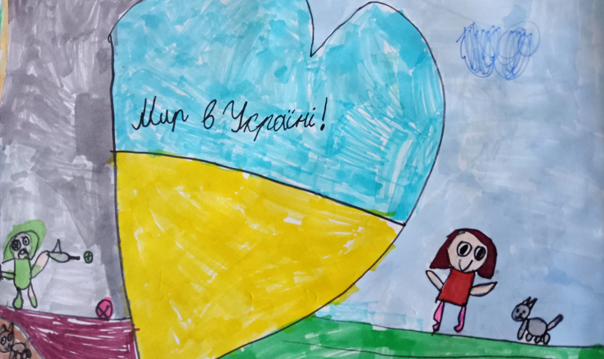 Viva Ucraina і ракета Надія. Діти малюють війну 