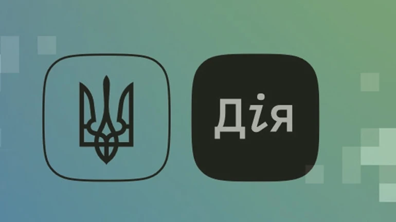 Таран анонсировал Military ID для призывников и резервистов в Дії