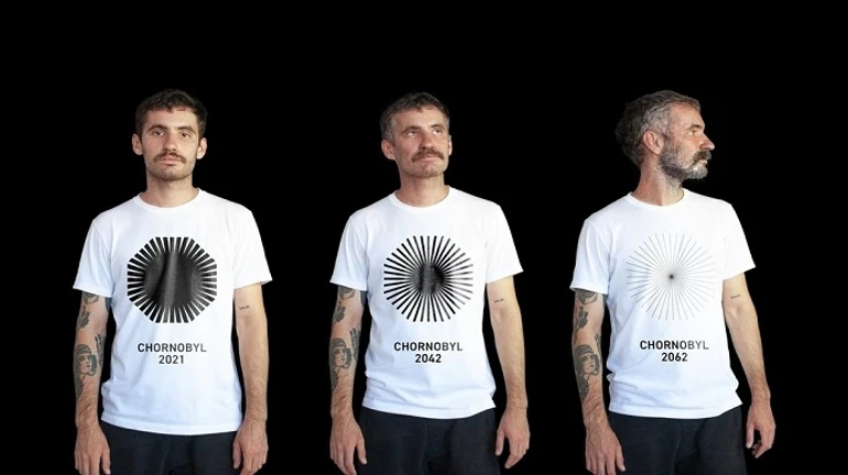 У Чорнобильської зони з’явився офіційний логотип