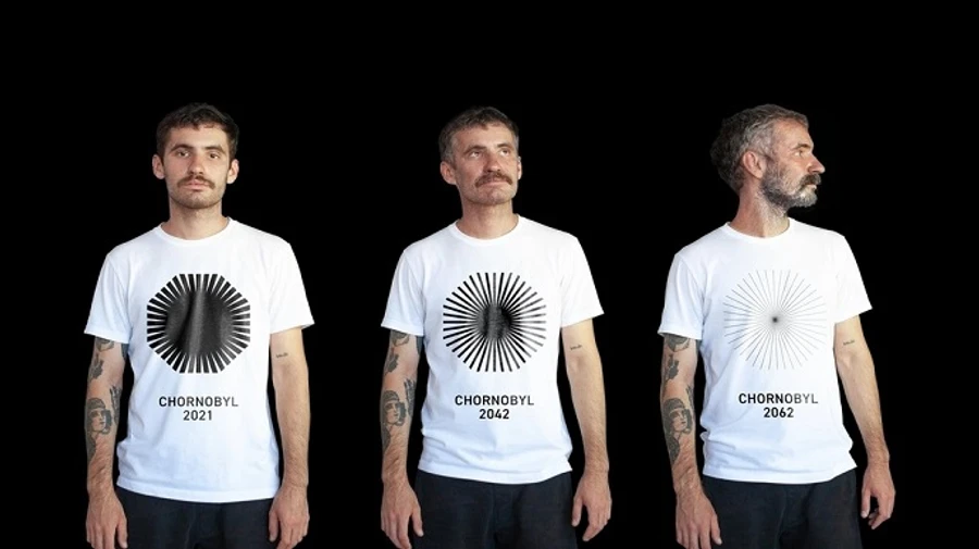 У Чернобыльской зоны появился официальный логотип