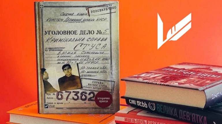 Новости 19 октября: Медведчук и Стус, выведенные миллиарды