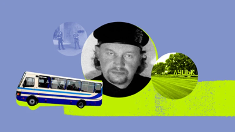 Терорист в Луцьку. Хто взяв у заручники пасажирів маршрутки і як їх звільняли