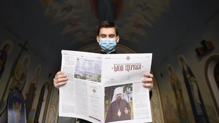 Перед визитом в храм - меряйте температуру: ПЦУ объяснила верующим новые правила