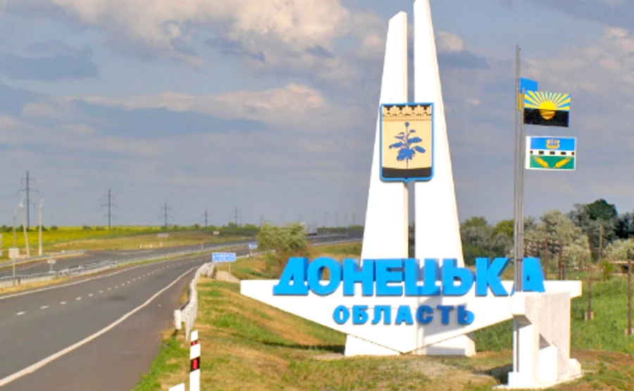 ЦВК відтермінувала вибори у двох тергромадах Донеччини через терористичну загрозу