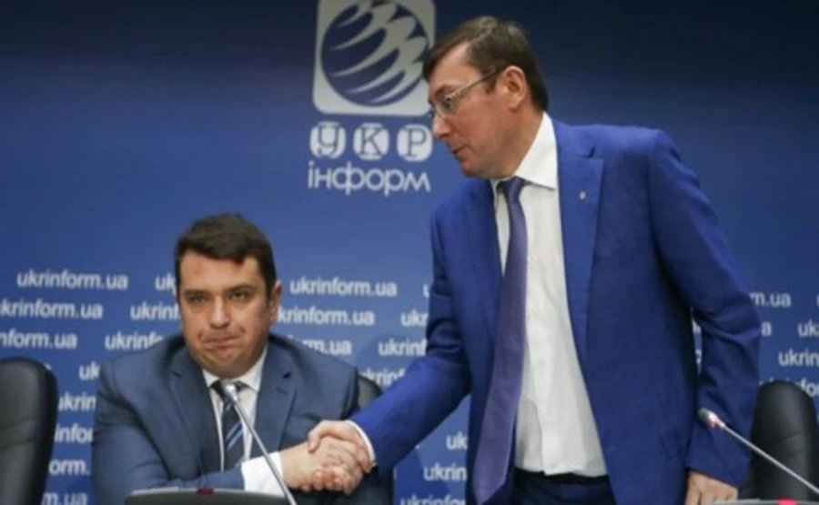 Луценко заявив про відсутність результатів у роботі НАБУ