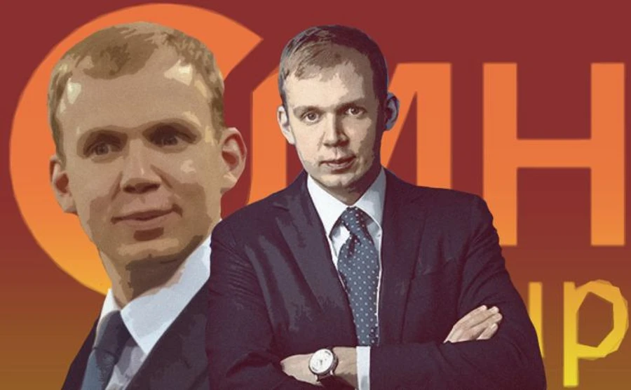 Хроника 20 июня. Кучма показал свою Конституцию, а Курченко нацелился на украинский Forbes