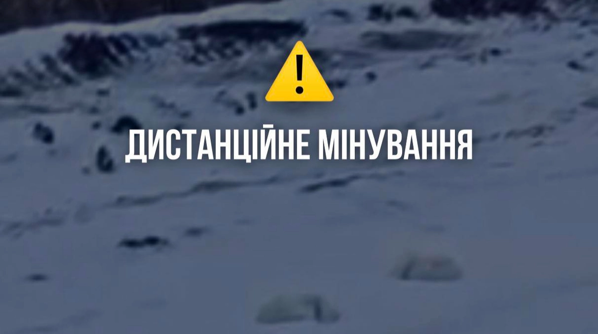 Russian forces drop bagged explosives from drones to mine border areas of Sumy Oblast