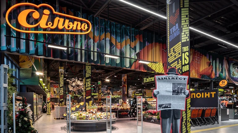 Два супермаркети Сільпо у Києві працюватимуть цілодобово