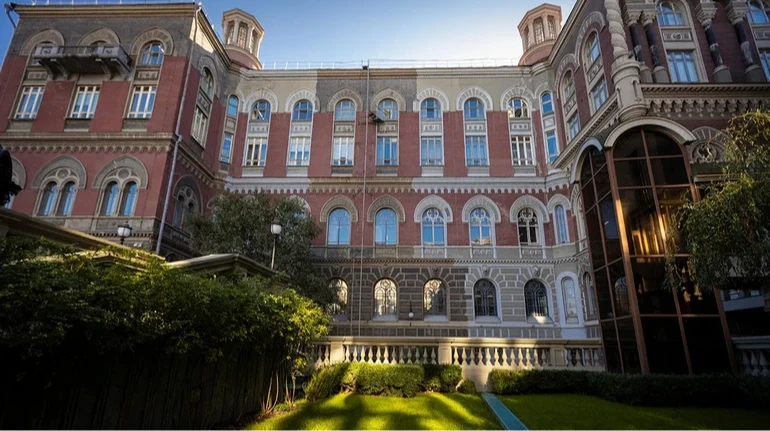 Эксглава НБУ: Фраза вызови Пышного – это институциональный диагноз