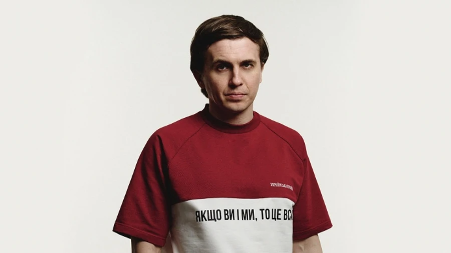 Ужин с Ткачом, запись УП-2 и Великий натуралист от Ваоне: УП объявляет аукцион с тремя лотами