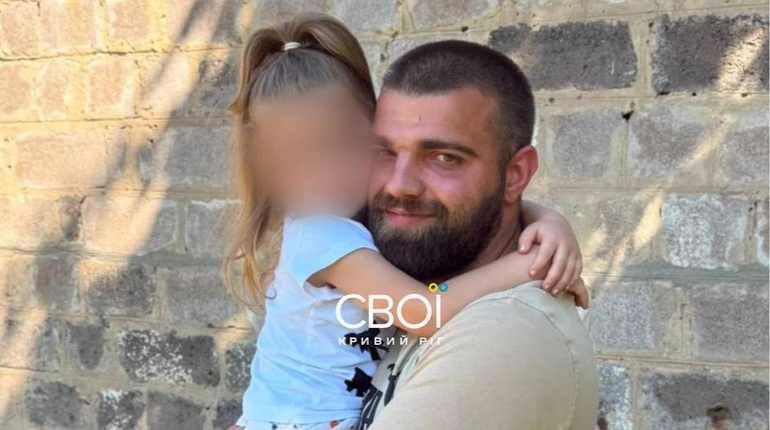 Мобилизация отца-одиночки в Кривом Роге: в ТЦК обвинили мужчину в фальсификации документов