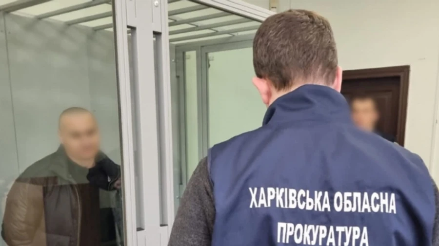 Пожизненный срок получил экс-полицейский с Харьковщины, который работал на ФСБ