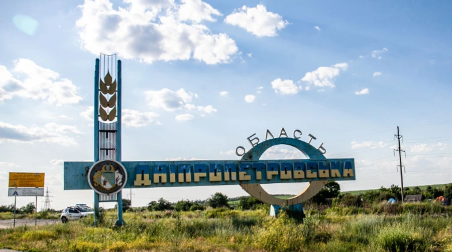 Днепропетровщина: Россияне ударили по школе