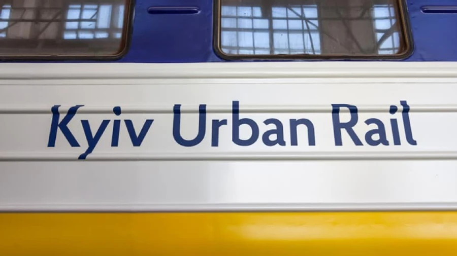 В Киеве в четверг отменили 2 рейса электрички