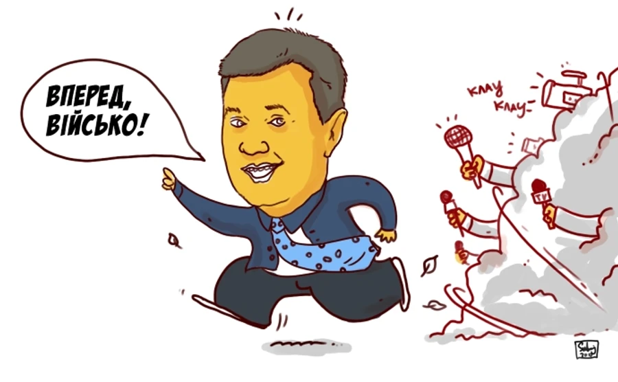 Хроника 2 ноября. Аваков теряет Харьков, а Добкин пьянеет от энергетики в Раде