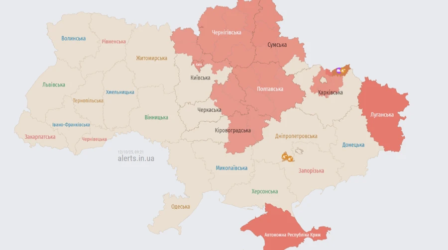 У Києві лунала тривога через ударний БПЛА