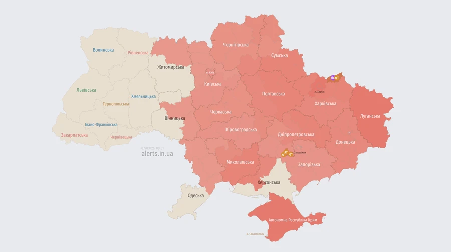 Росіяни атакували Україну дронами: у Києві та низці областей оголошували повітряну тривогу