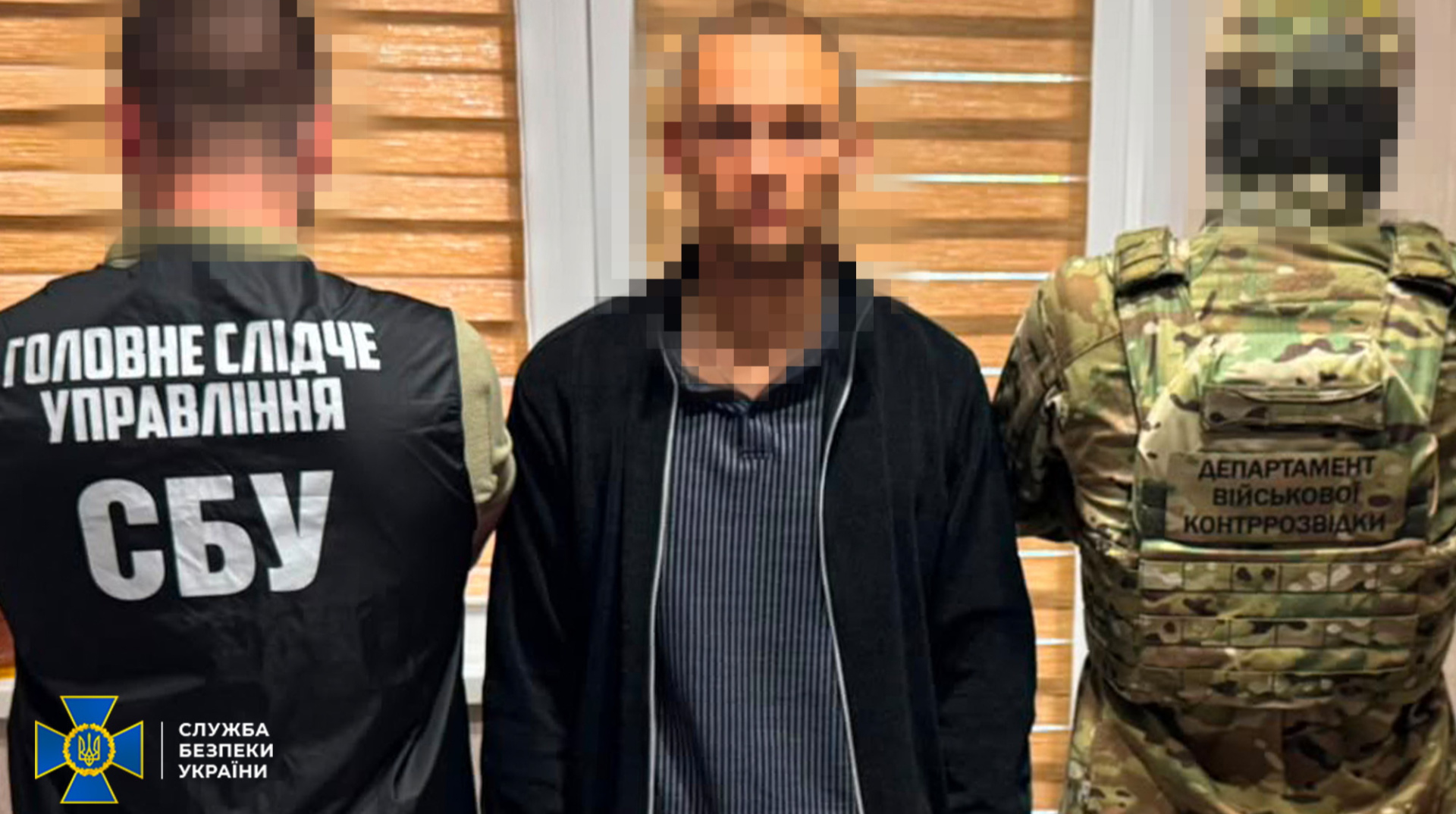 У лавах спецпідрозділу Нацгвардії викрили російського "крота"