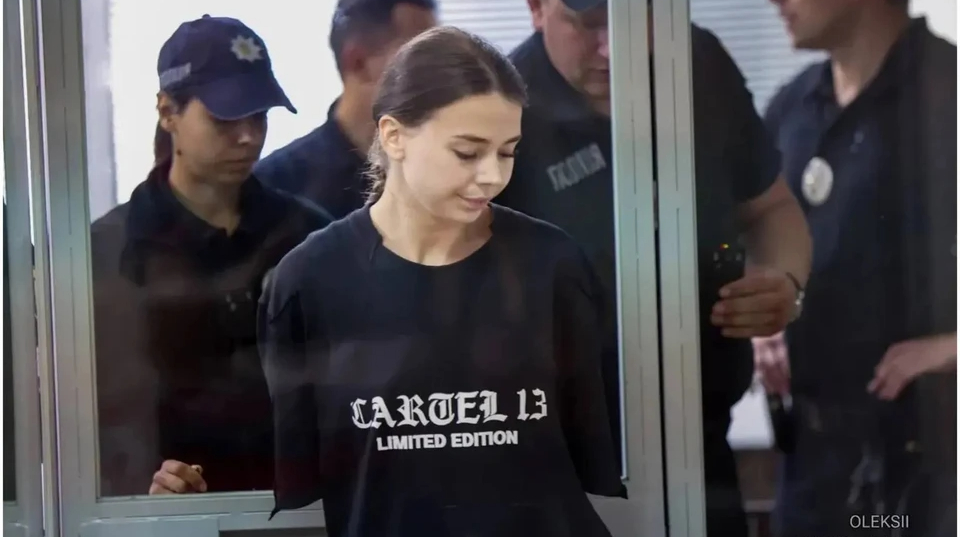 "Муза" Кропиви оскаржувала запобіжний: каже, не має грошей на заставу