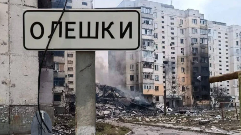 Лубінець: Режим тиші в Олешках триває вже 54 години, у п'ятницю мають доставити гумдопомогу