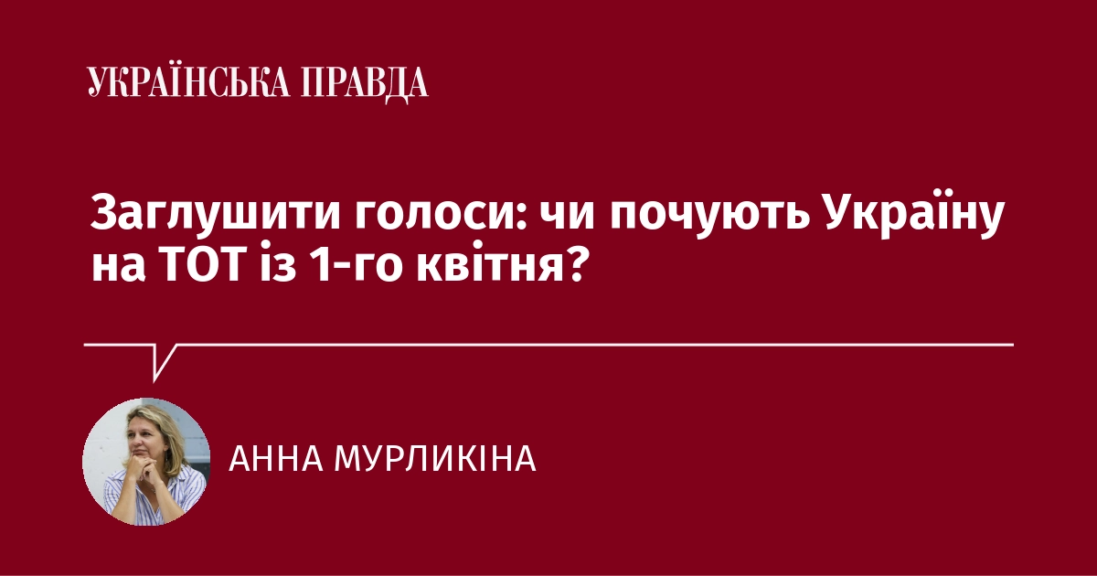 Digital Iron Curtain: Russia's Imminent Telegram Ban Threatens to Isolate Occupied Ukraine