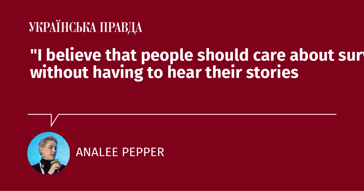 "I believe that people should care about survivors without having to hear their stories