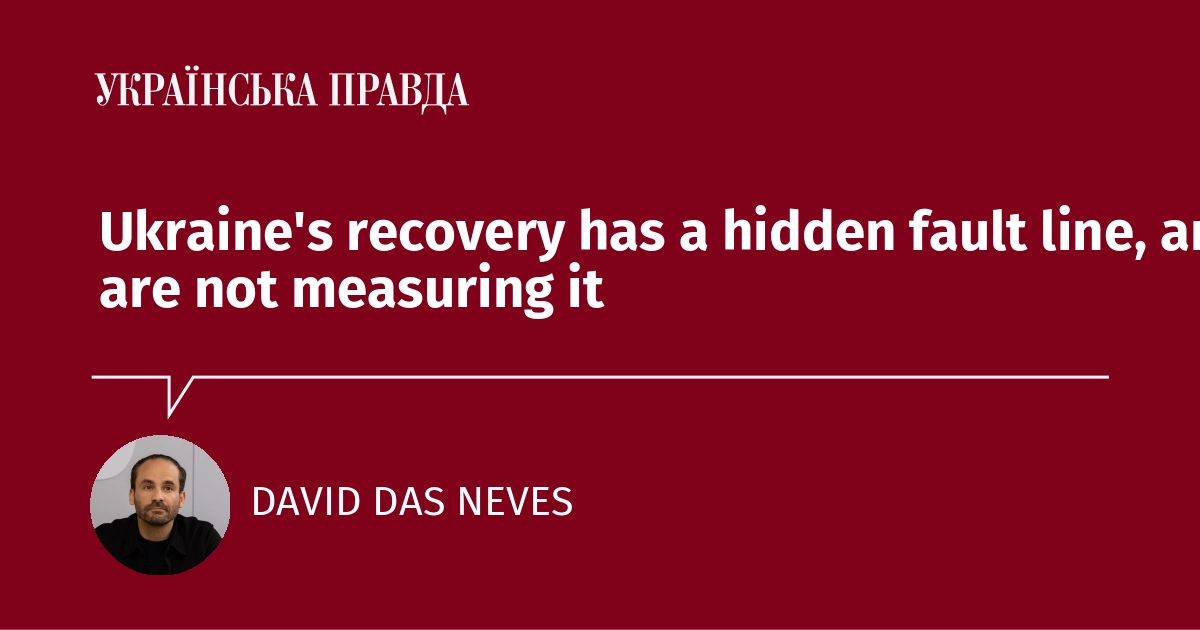 Ukraine’s recovery has a hidden fault line, and we are not measuring it