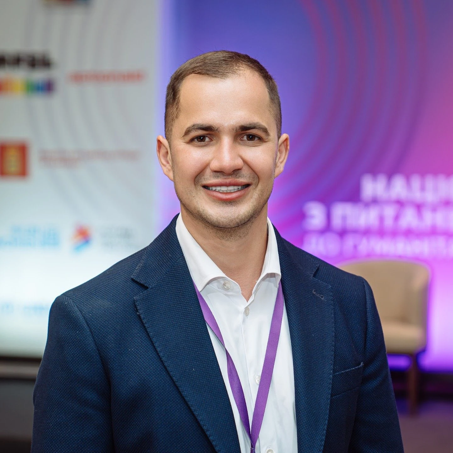Vitalii Zakharchuk