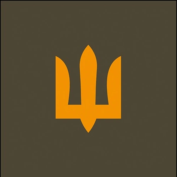 Armed Forces of Ukraine