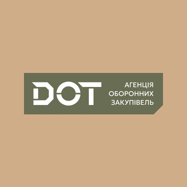 Агенція оборонних закупівель
