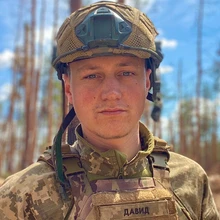 Найновіший завіт