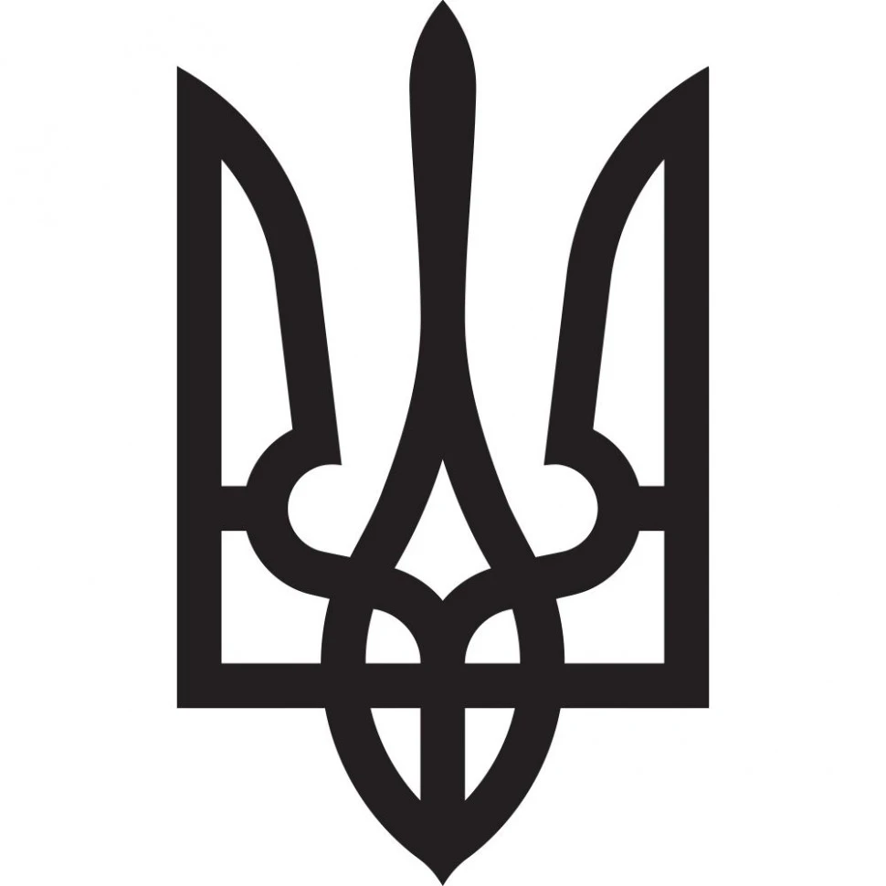 Ukrainian Civil Society