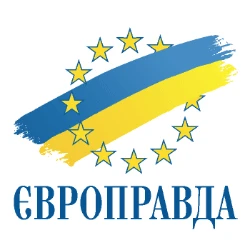 Європейська правда