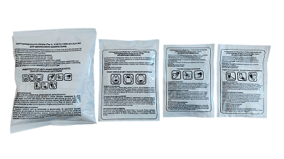 "ІМЕКС МАКС" завершив постачання 100 тисяч комплектів хімічних грілок для ЗСУ