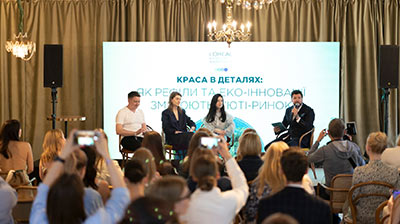 Соціальні ініціативи, рефіли та циркулярна економіка: як пройшов Sustainability Day - L'Oréal Україна