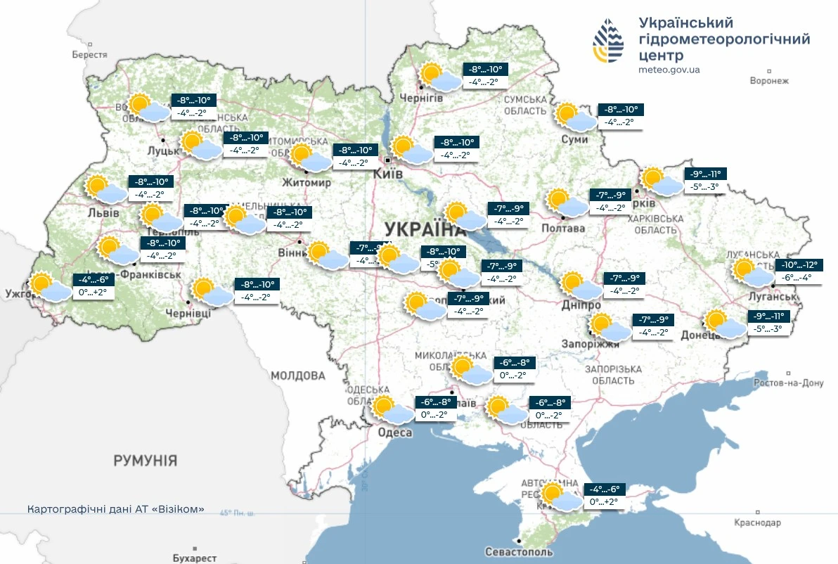 Карта погоды на 25 декабря. Источник: Укргидрометцентр