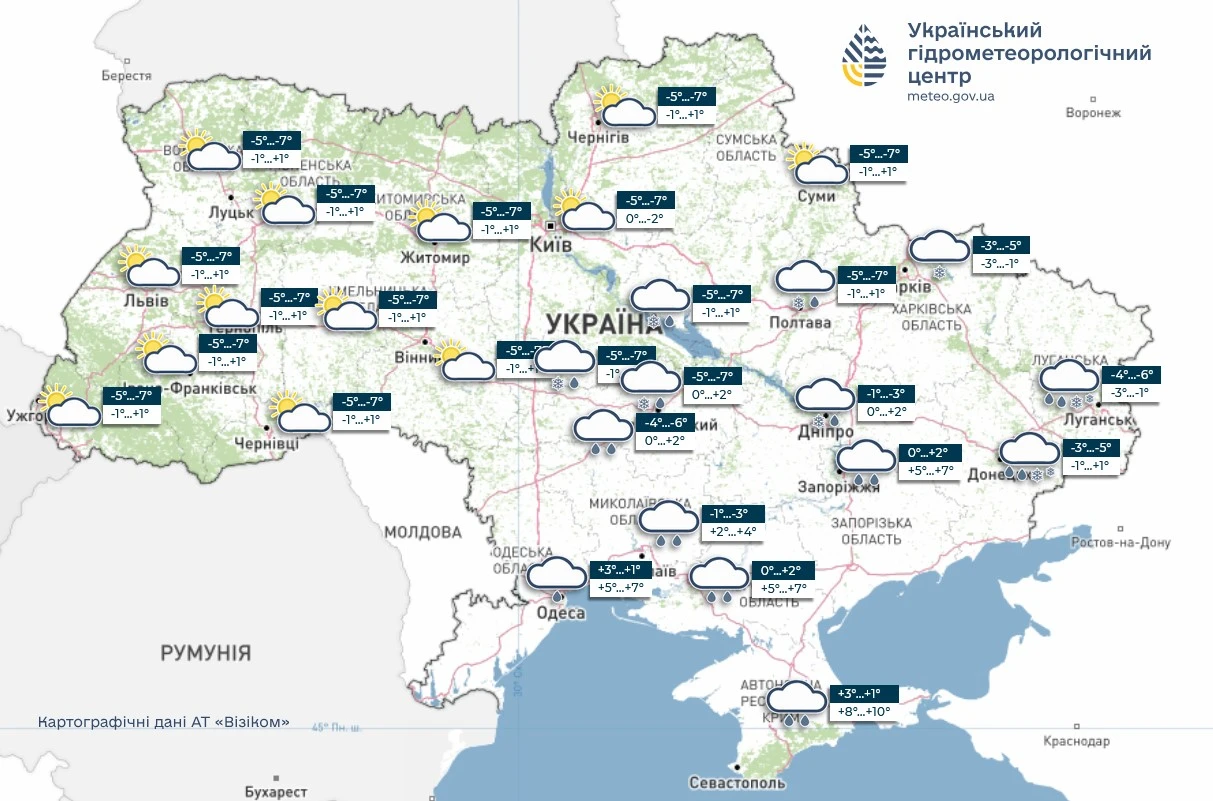 Погода на 4 января. Карта: УГМЦ