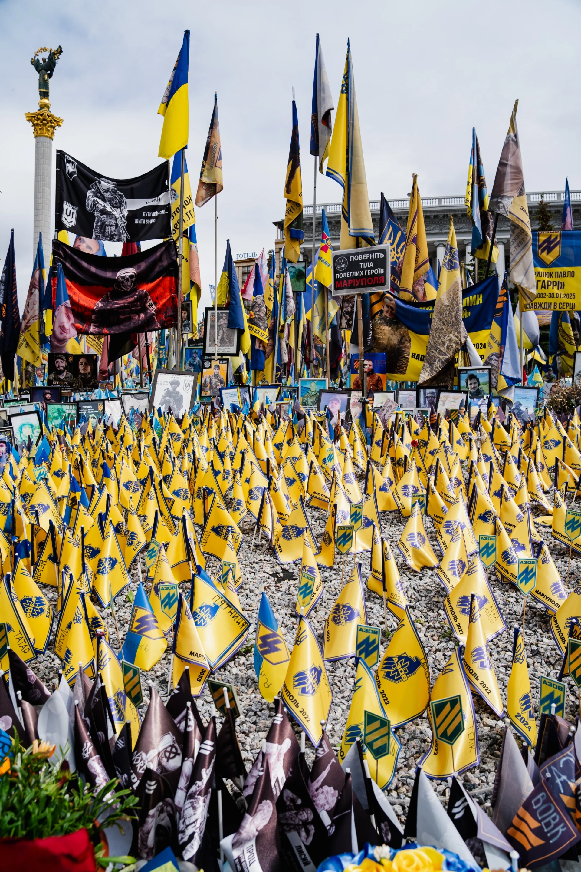 Independence Square Azov Mariupol Memorial. Photo: Natalie Berry