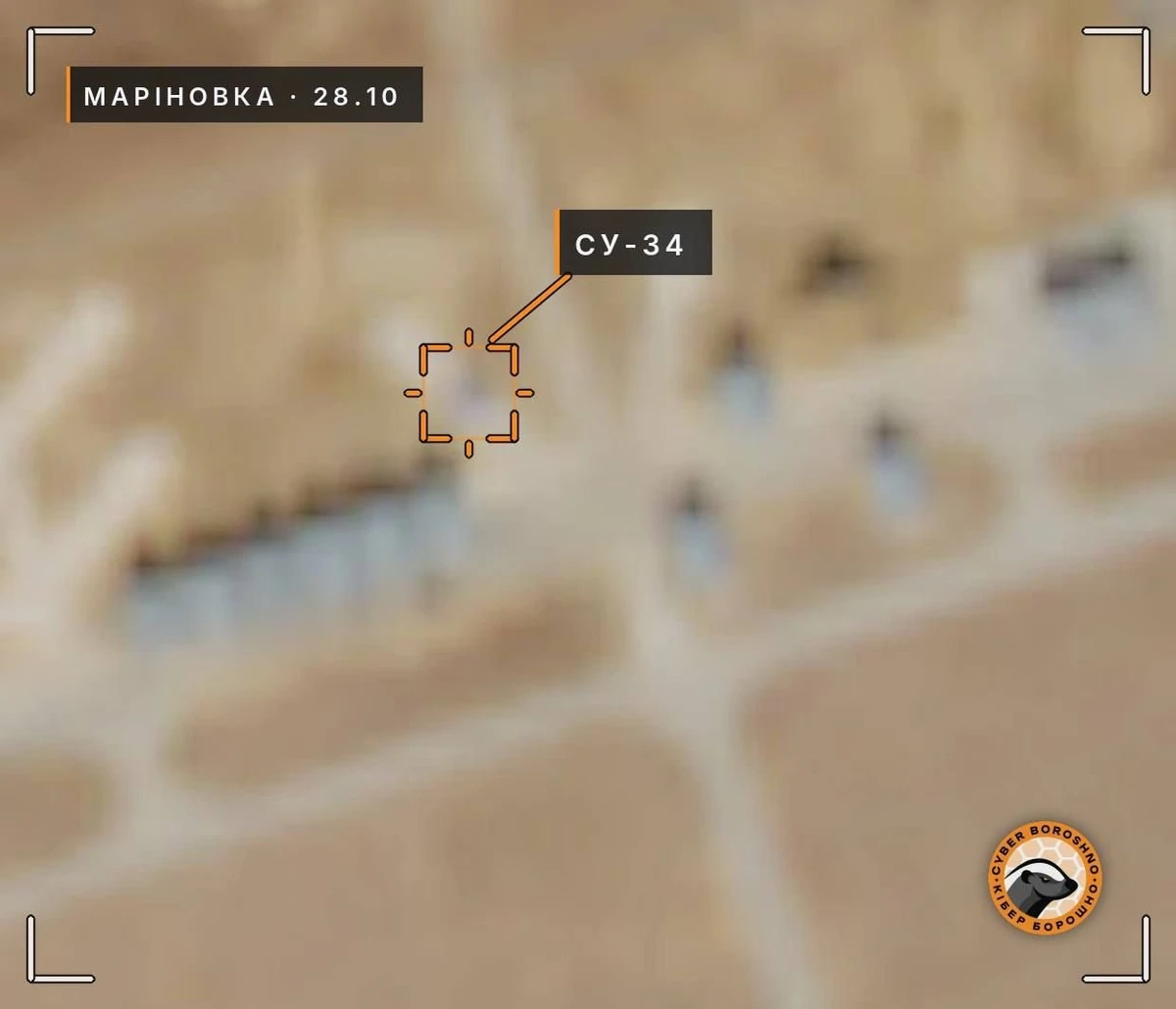 Satellite images of the airfield before and after the Neptune strike