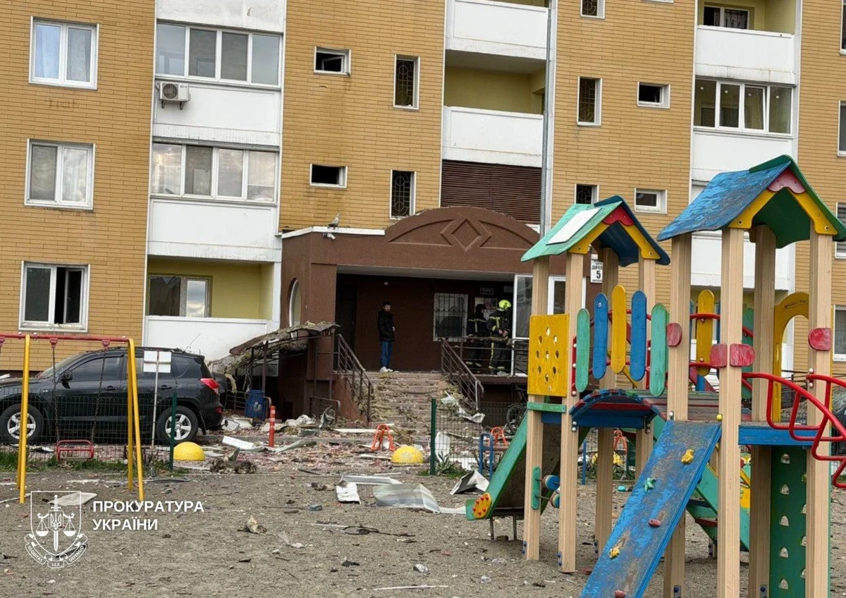 Фото прокуратуры